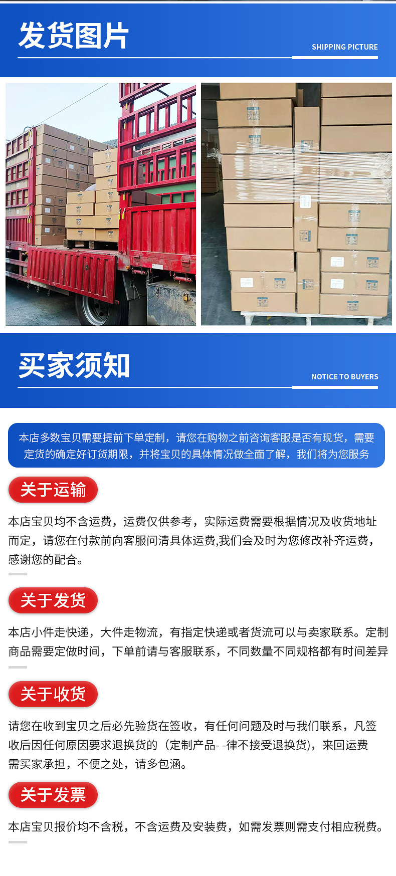 高大空间冷暖新风机组_09