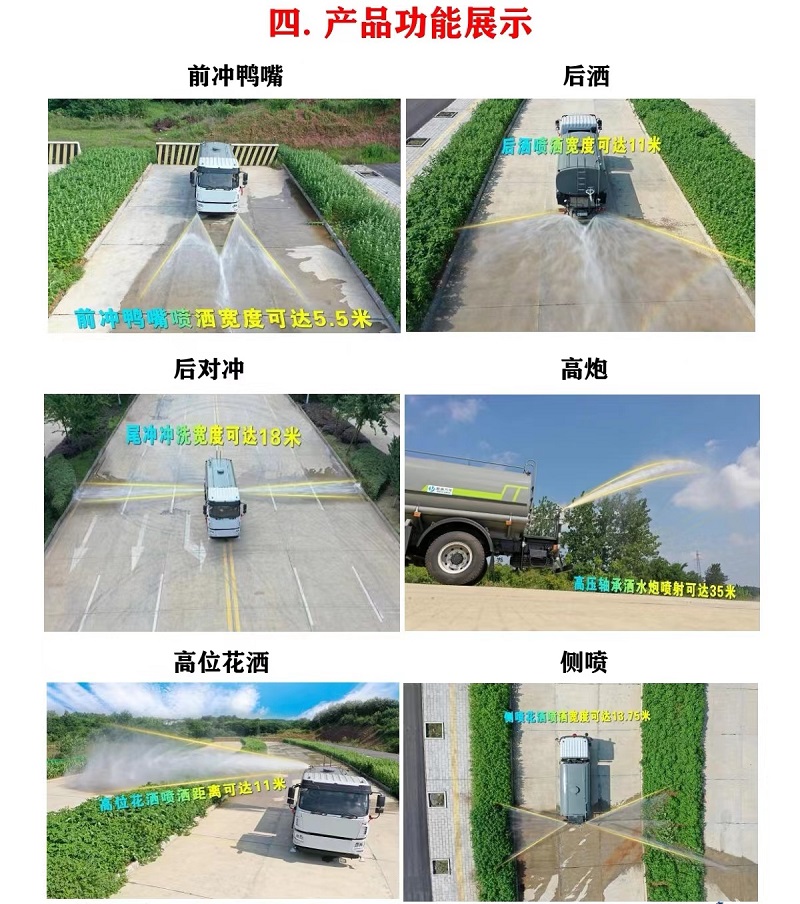 微信图片_20230415141457