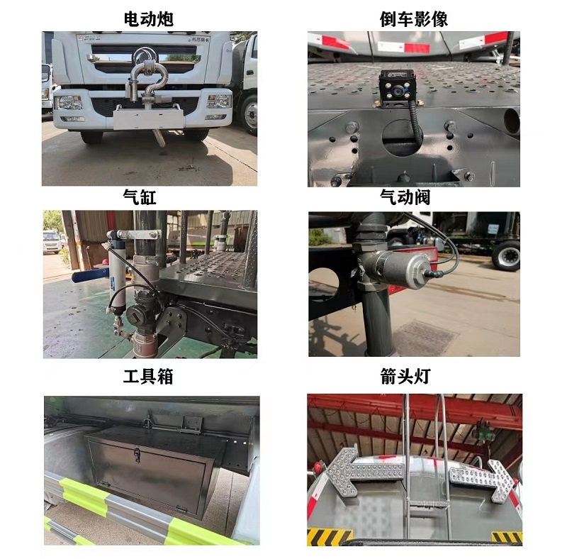 微信图片_20230415141517