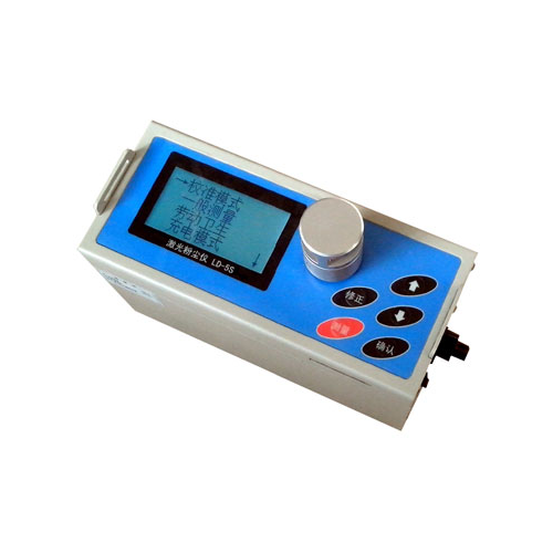 LD-5S激光粉尘仪（加湿度修正功能）