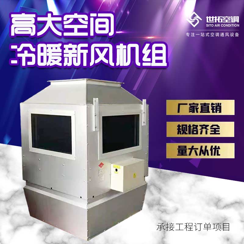 Summer beach concept