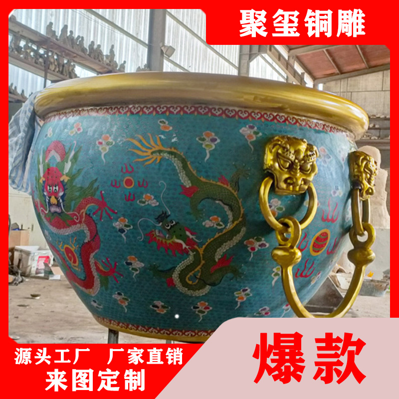 Summer beach concept