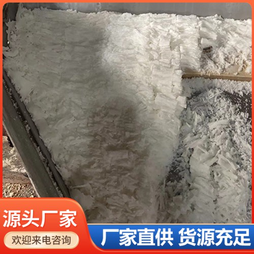 硬脂酸 橡塑级硬脂酸 粉状硬脂酸 99%含量