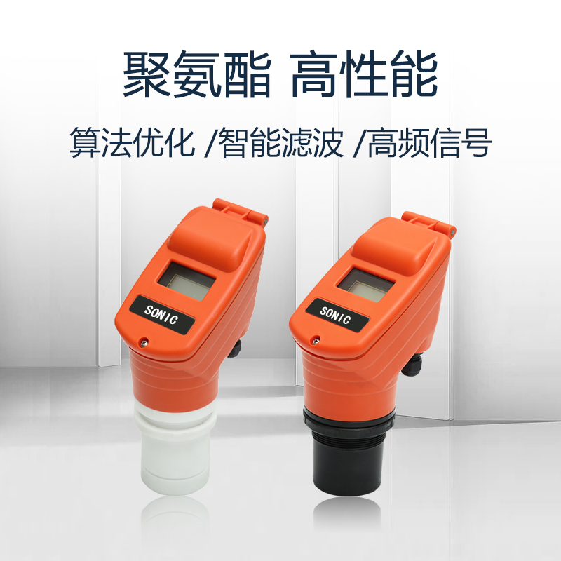 Summer beach concept