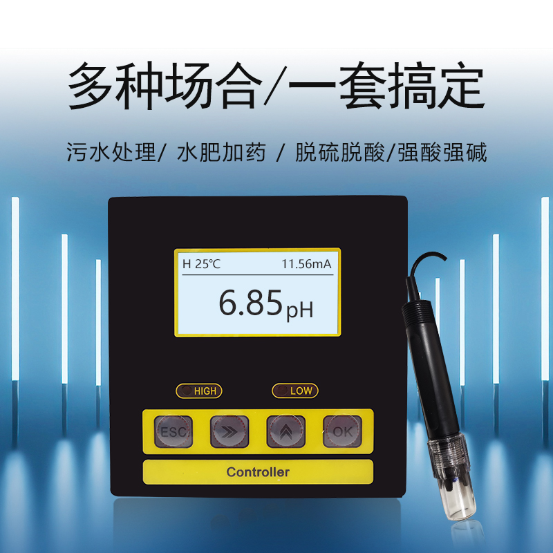 Summer beach concept