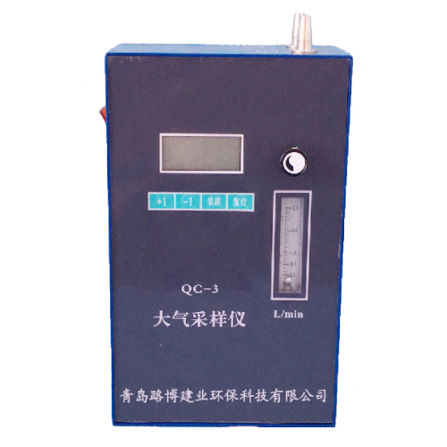 QC-3单路大气采样器