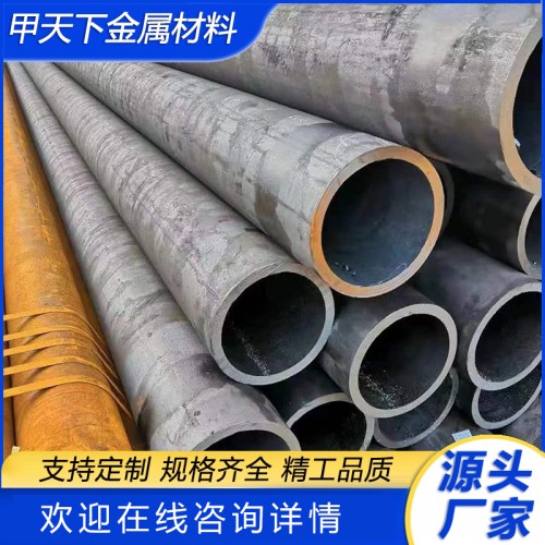 钢管 q345b钢管 船用钢管