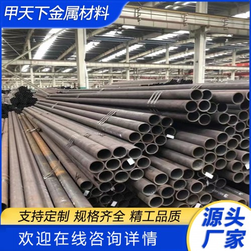 无缝管 合金无缝管 建筑合金无缝管