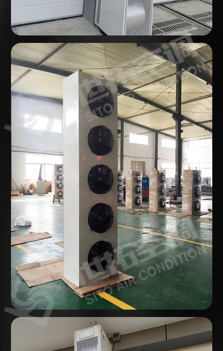 侧吹立式空气幕/立式侧吹热风幕机/立式侧吹热风幕