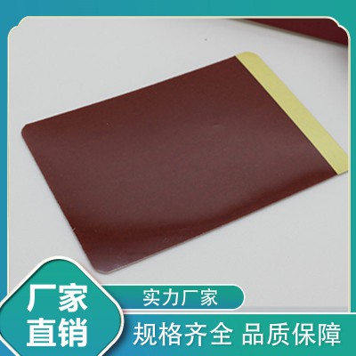 易揭黄条无纺布