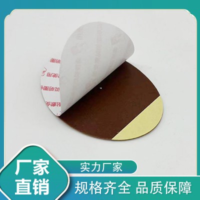 穴位压力刺激贴