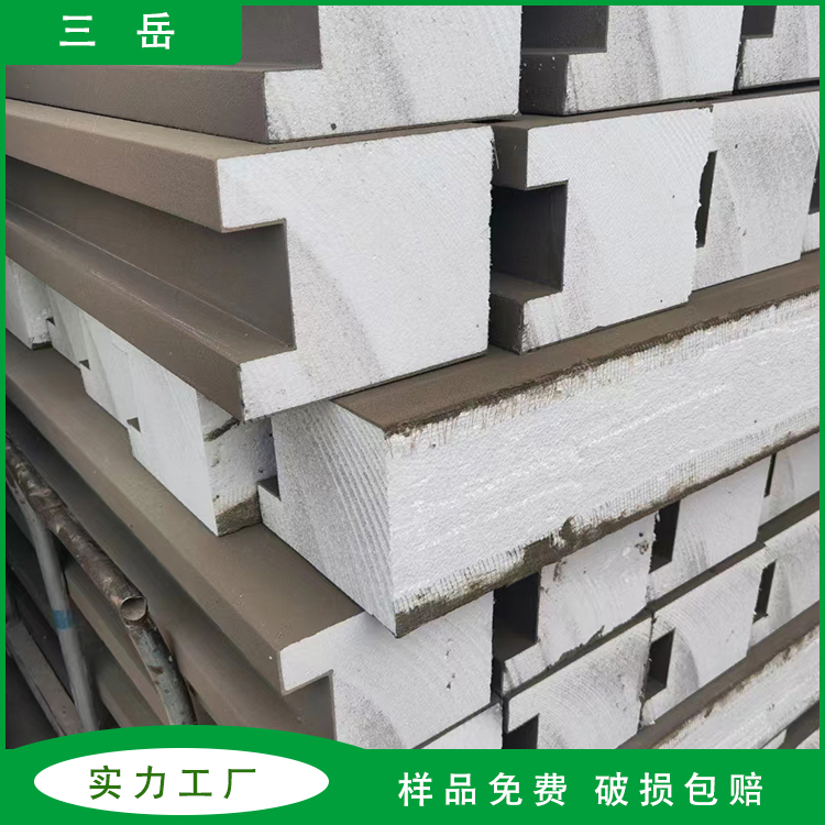 Summer beach concept