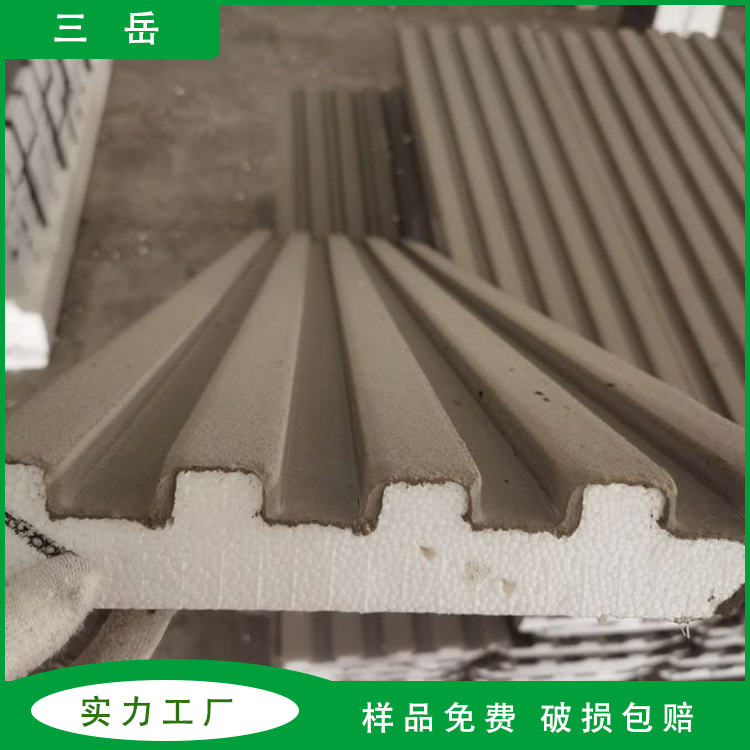 Summer beach concept