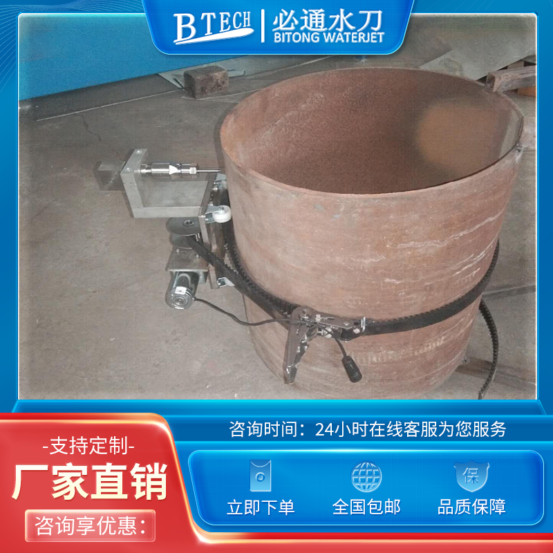 Summer beach concept