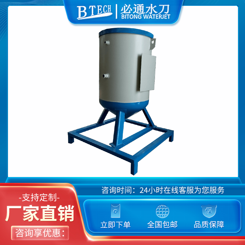 Summer beach concept