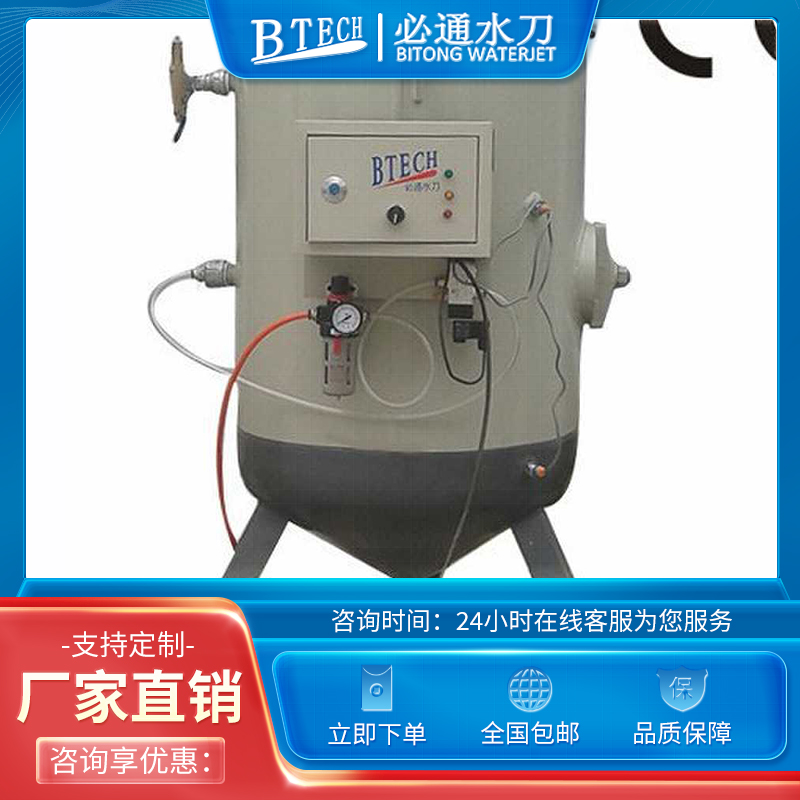 Summer beach concept