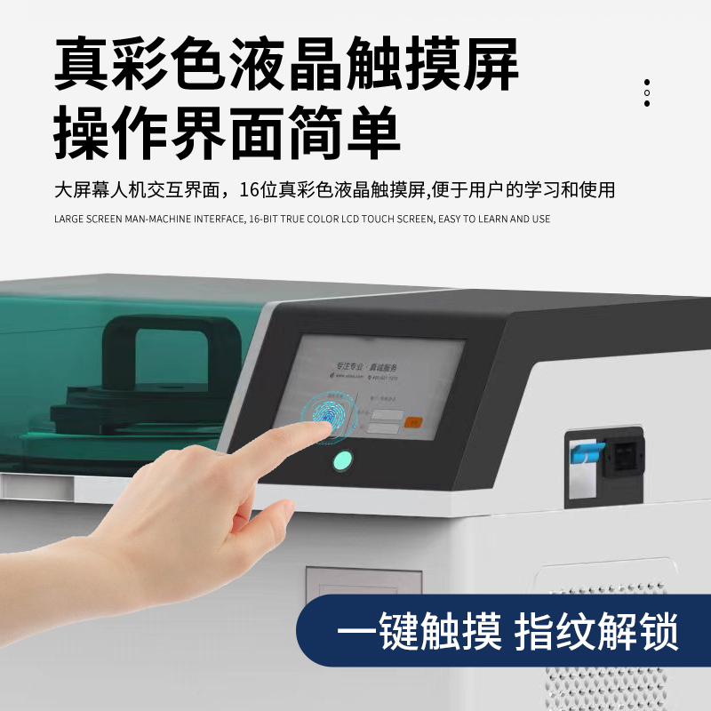 Summer beach concept