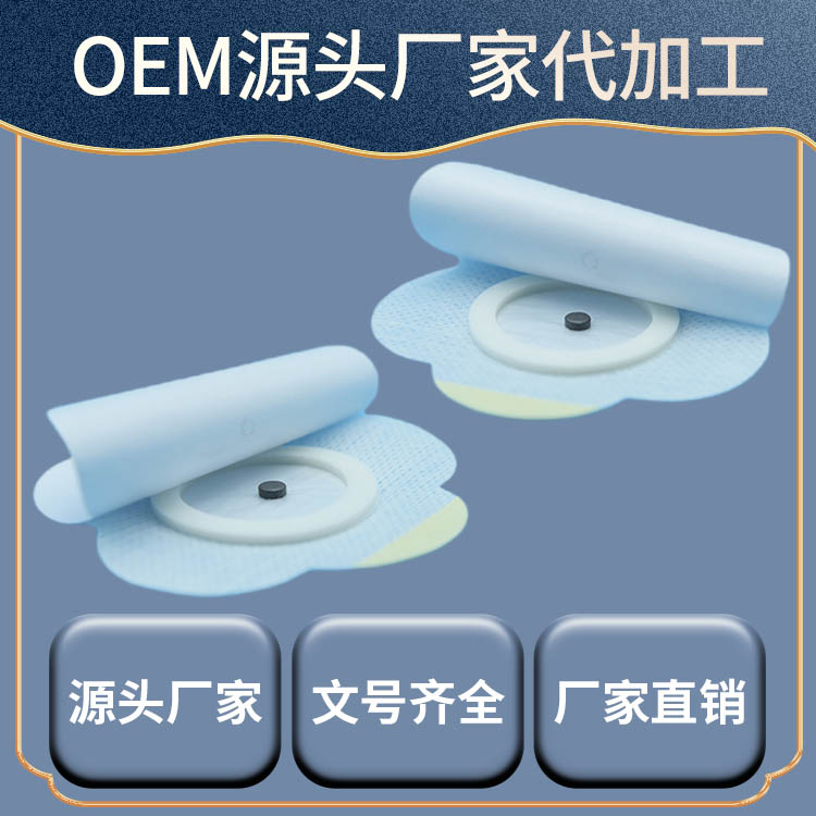 Summer beach concept