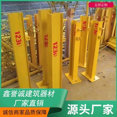 悬挑梁 新型悬挑梁 工字钢梁