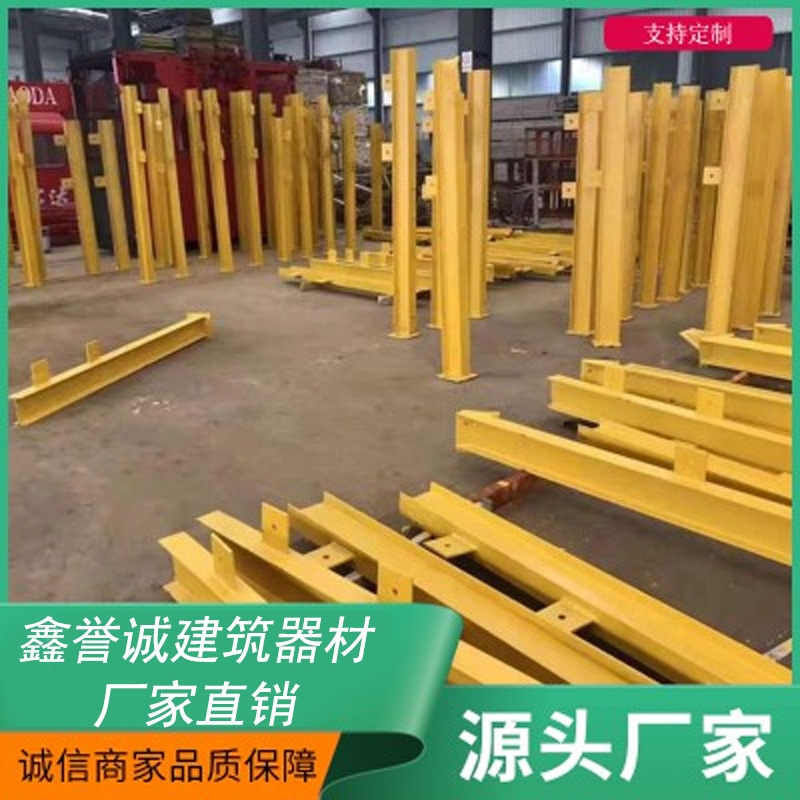 Summer beach concept