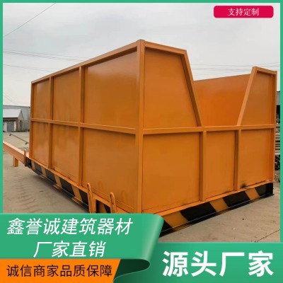 卸料平台 建筑卸料平台 悬挑式卸料平台