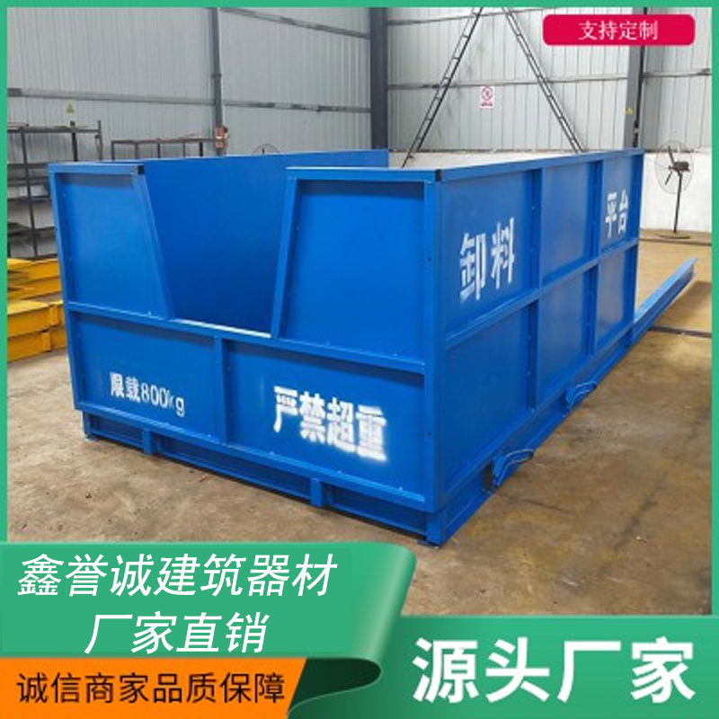 Summer beach concept