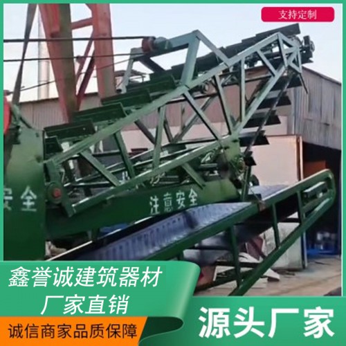 输送机械 悬空输送机