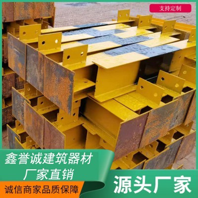 定型化钢筋堆放架 工字钢材料摆放平台