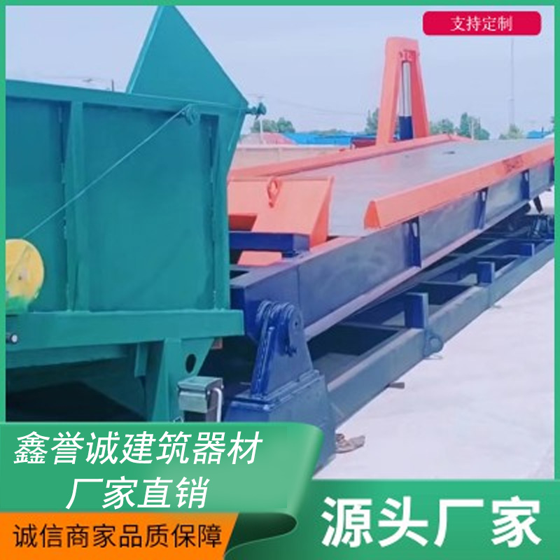 Summer beach concept