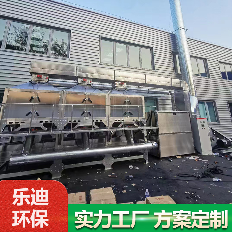 Summer beach concept