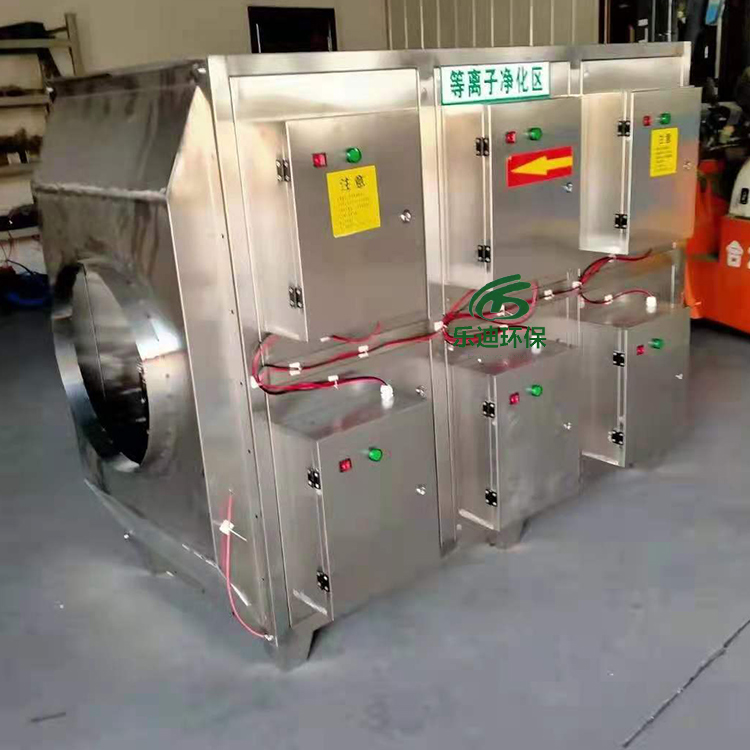 Summer beach concept