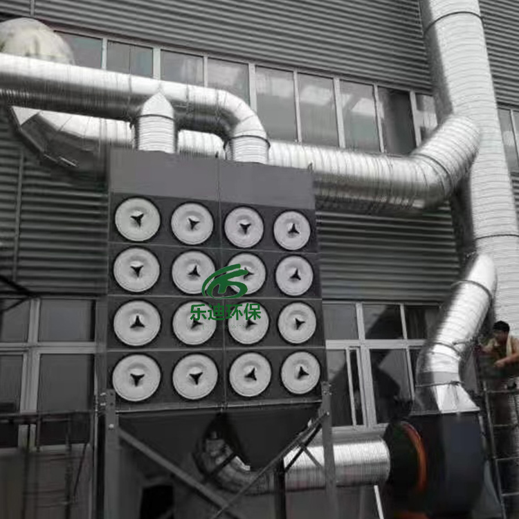 Summer beach concept