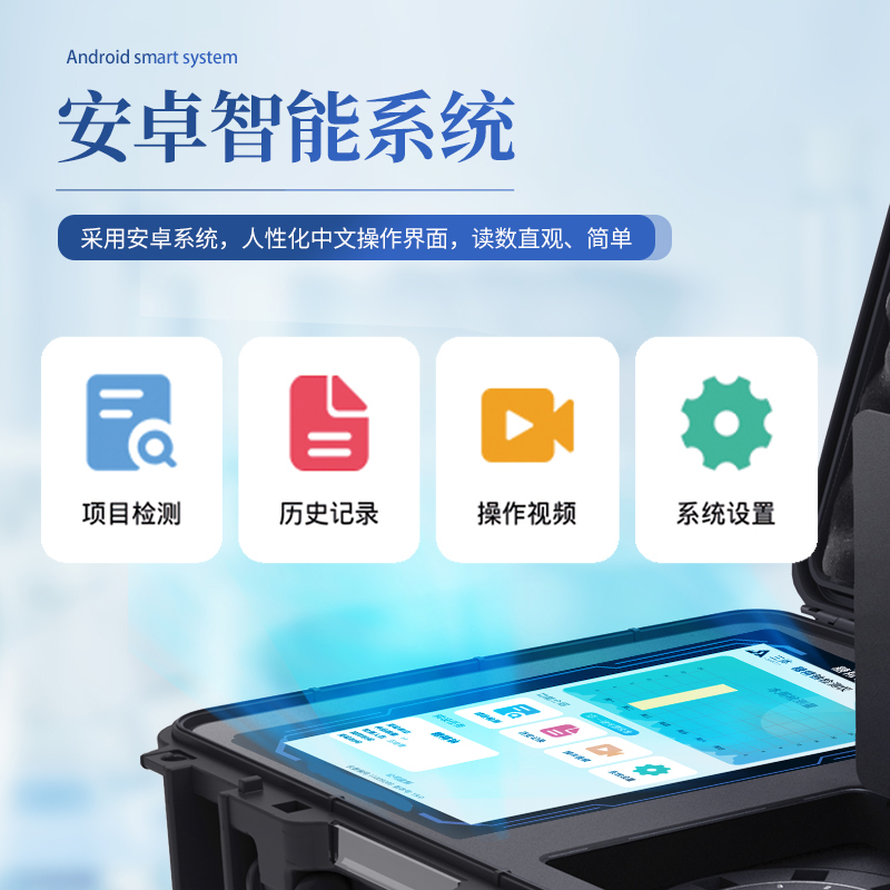 Summer beach concept