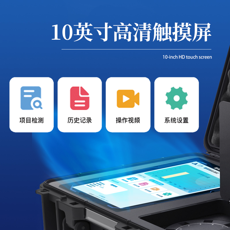 Summer beach concept