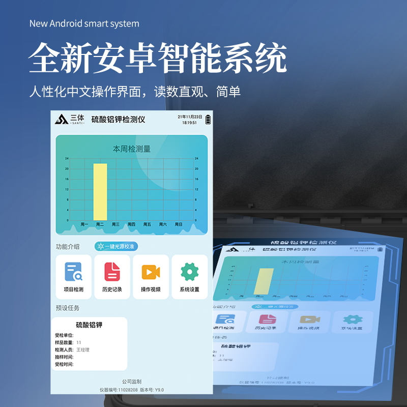 Summer beach concept