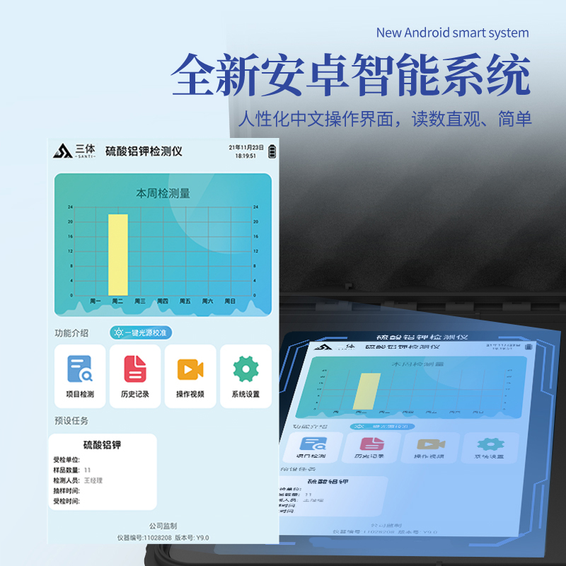 Summer beach concept