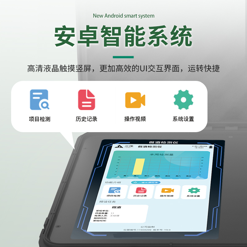 Summer beach concept