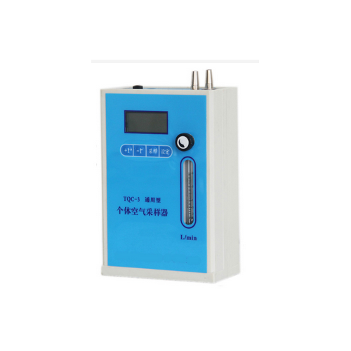 TQC-3通用型个体空气采样器