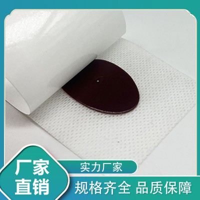 膏药贴贴牌代加工穴位压力刺激贴穴位贴oem贴牌代加工直供医院