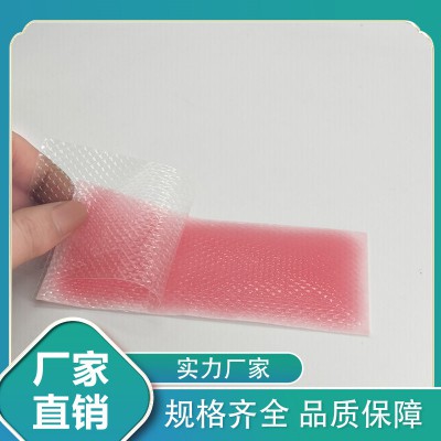 医用退热贴 降温贴 直供医院贴牌代加工药店诊所代工厂家