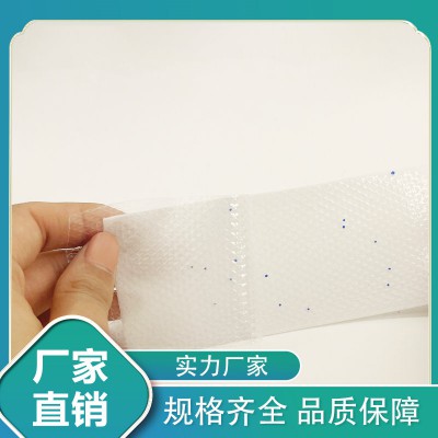 降温贴 医用退热贴贴牌代工直供医院药店诊所oem贴牌代加工