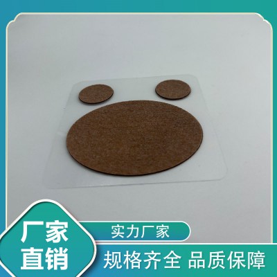 晕车贴 穴位贴oem贴牌代加工直供医院药店诊所定制生产