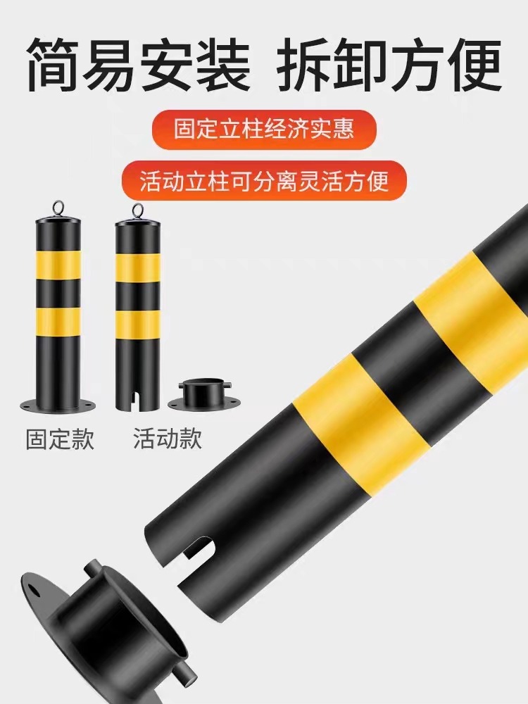 Summer beach concept