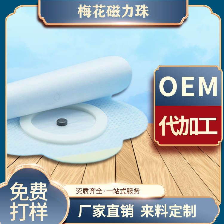 Summer beach concept