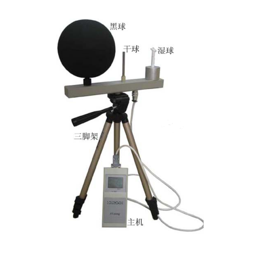 WBGT-2006湿球黑球温度指数仪