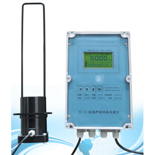 WL-1A1超声波明渠流量计