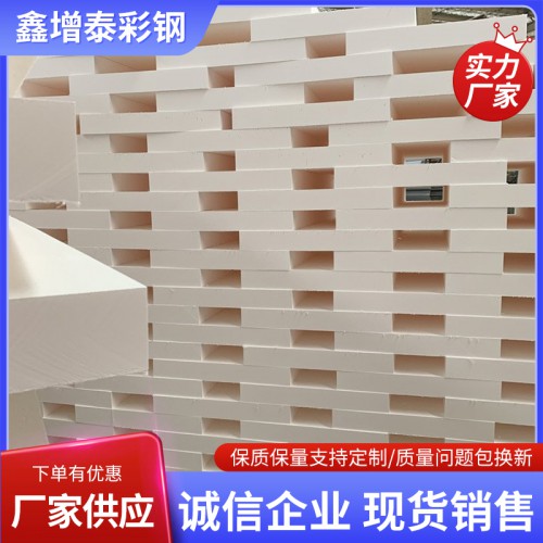 酚醛板 单板 酚醛保温板