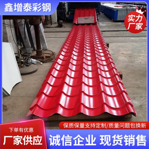 仿古瓦 金属仿古瓦 琉璃瓦