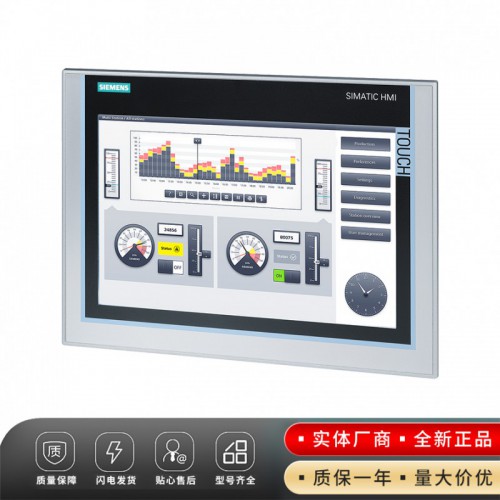 6AV2124-0MC01-0AX0 精智面板 触摸操作