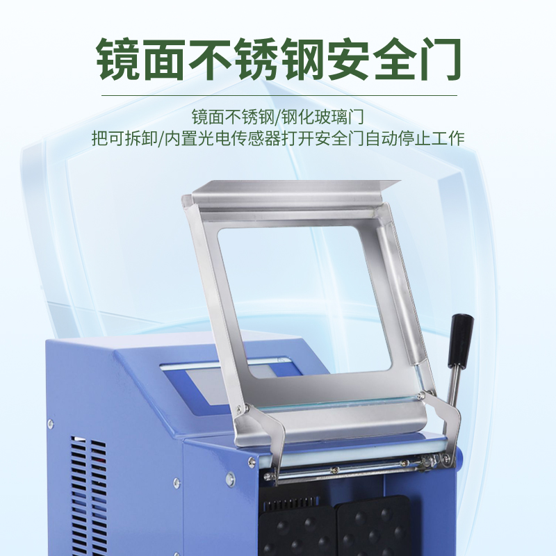 Summer beach concept